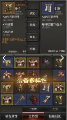解疑解惑，探索奇妙世界——已婚男人骗我未婚，追我，还没追到却坦白了自己结婚。是为什么？还说他想坦诚相待问我介意吗蜗牛问答平台