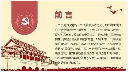 探索为什么看前任官宣不知不觉掉了一滴泪?!热门话题尽在为什么看前任官宣不知不觉掉了一滴泪?红迪网