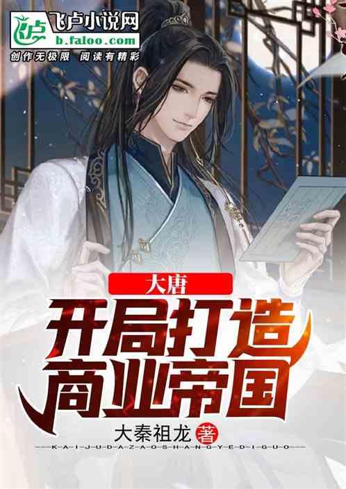 恐婚恐育能找到爱情吗?问答平台首选,专业解答你的问题!